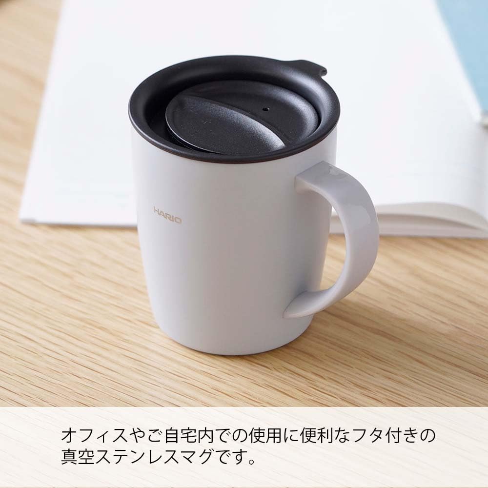 Hario Mug Bottle Gray 300ml HARIO Insulated Mug with Lid SMF-300-GR