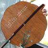 Bamboos Fan,Round Folding Fan,Chinese Foldable Hand Fan Handheld Fan for Birthday Party Wedding Home Decorations