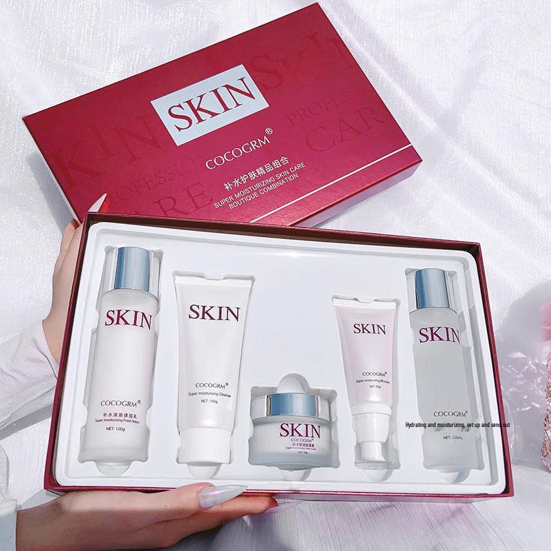 

Набор по уходу за кожей Han Mei из 5 предметов: Подарочная коробка с эссенцией феи, коллагеновым лосьоном, кремом для умывания и дрожжевым увлажняющим кремом