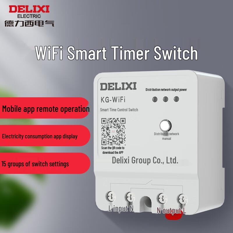 Delixi KG-WiFi Smart Time Control Switch