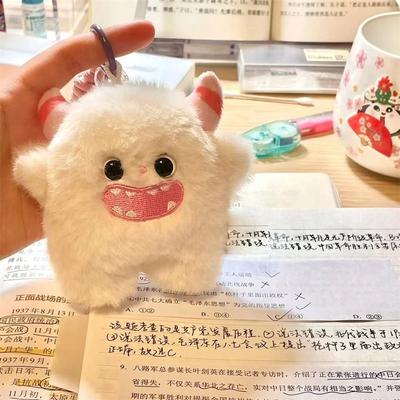 Kleines Plüsch-Schneemonster, süße Plüschpuppe, Stofftier, Rucksack-Anhänger, Schlüsselanhänger, Tasche, unverzichtbarer Accessoire-Anhänger