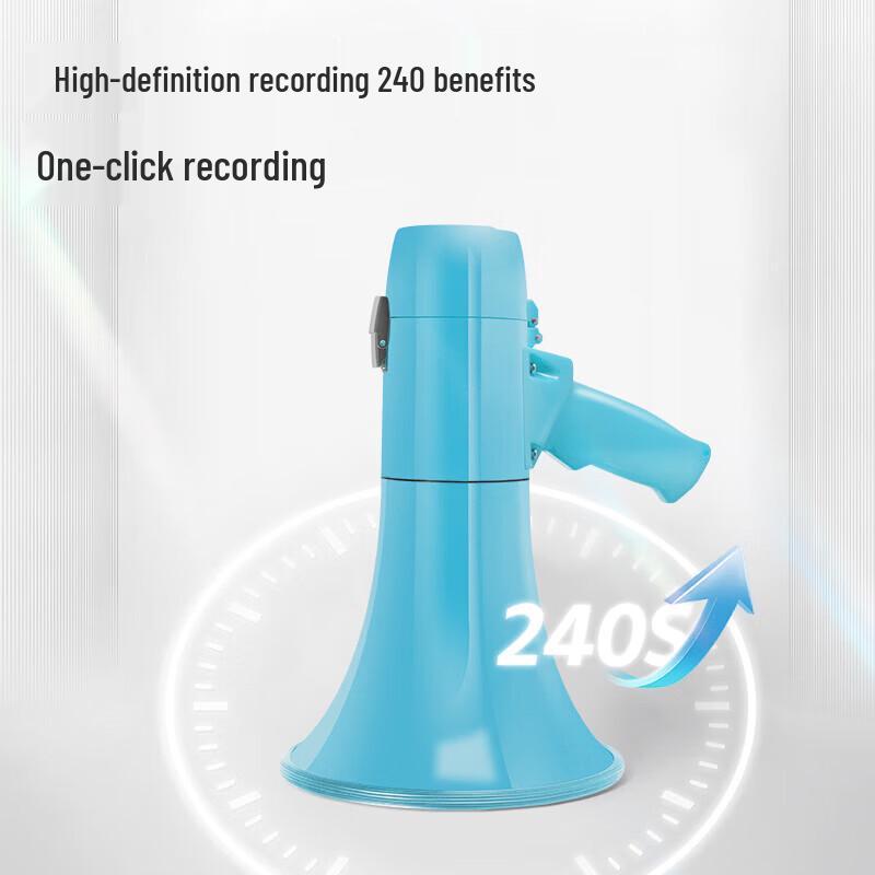 Leigongwang Outdoor Handheld Megaphone with Recording CN plug (adapter included) (CN version)