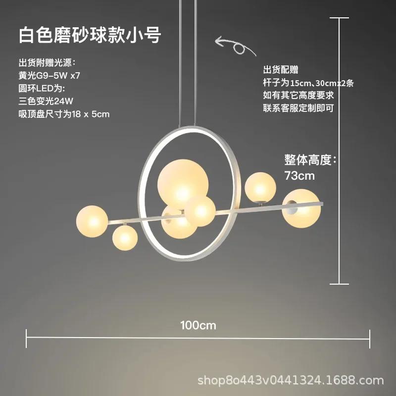 

Внутреннее освещение Круглый подвесной светильник Современный черный длинный столб Стеклянный светодиодный подвесной светильник для столовой, кухни, подвесная люстра Warm White