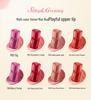 Colorkey Velvet Matte Lip Mud - Nude Collection for Women (Lipstick, Lip Gloss, Lip Tint)