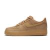 Nike Air Force 1 Clay Brown Jacquard Pattern Cow Leather Abrasion Resistant Lightweight Low Top Skateboard Shoes Unisex CJ9179-200(Team675-S-BOX)
