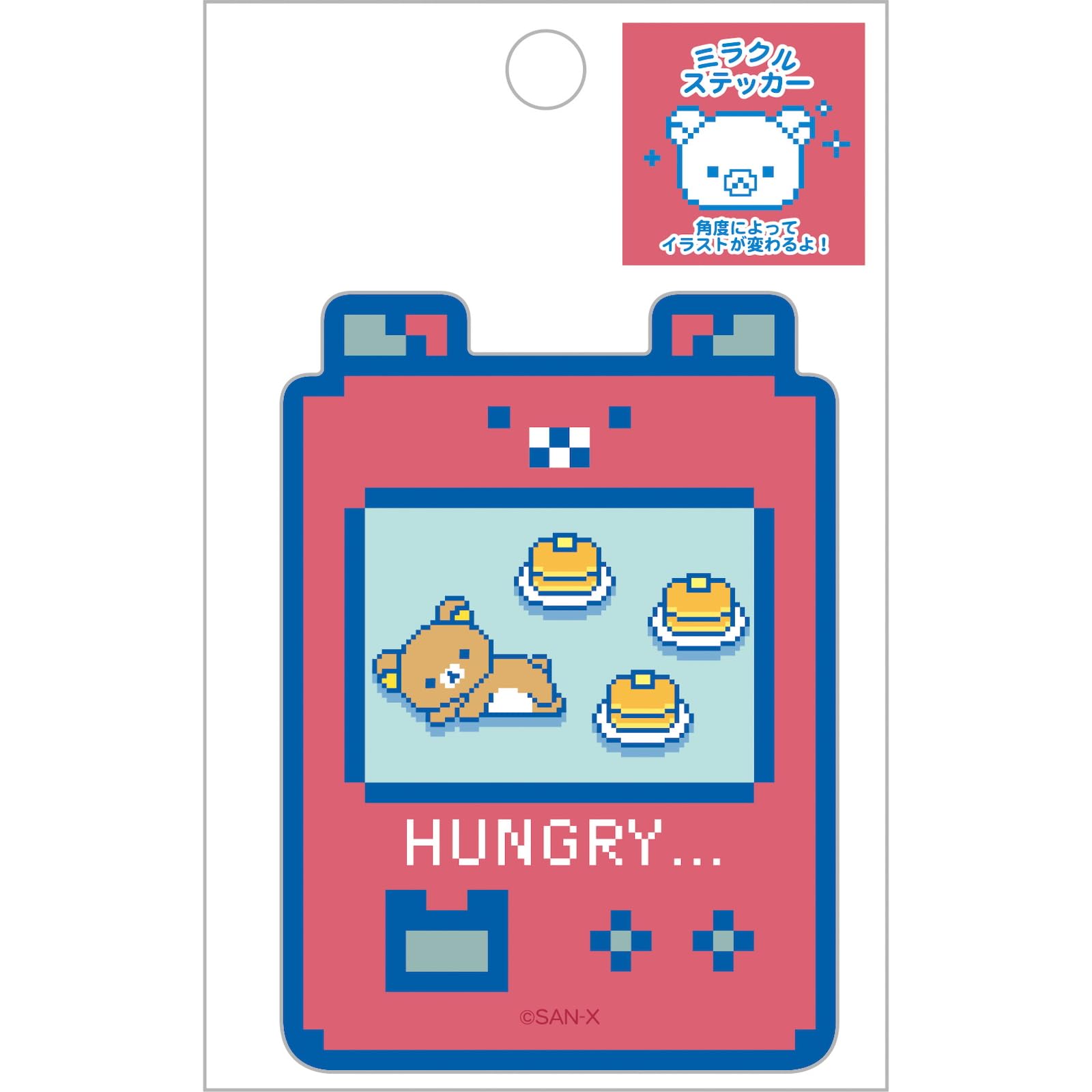 

San-X Rilakkuma Gaming Rilakkuma Miracle Sticker SE67702 80x57mm Cute Kawaii Decorative Decals for Gamers