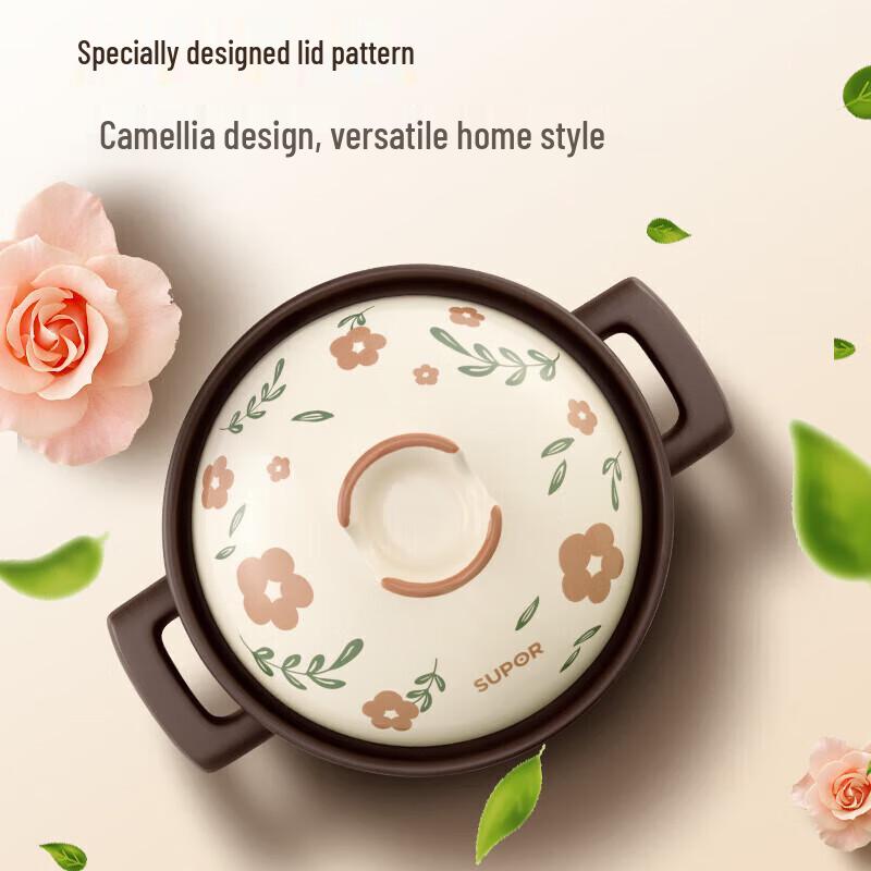 Supor Ceramic Casserole Pot