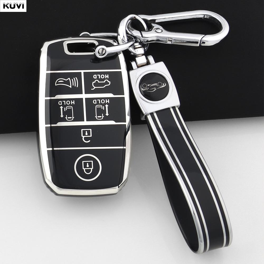 6 Buttons New Tpu Car Key Case Cover Fob For Kia New Sedona Grand Carnival Snugly Sorento L580 Kia Doule Carnival Accessories