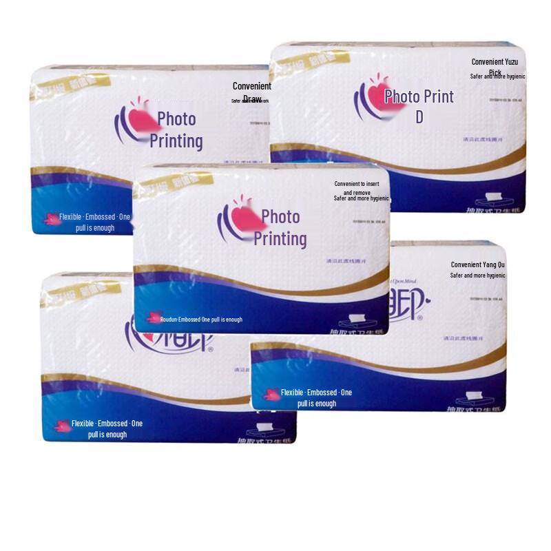 Heart to Heart Commercial 2-Ply Facial Tissues