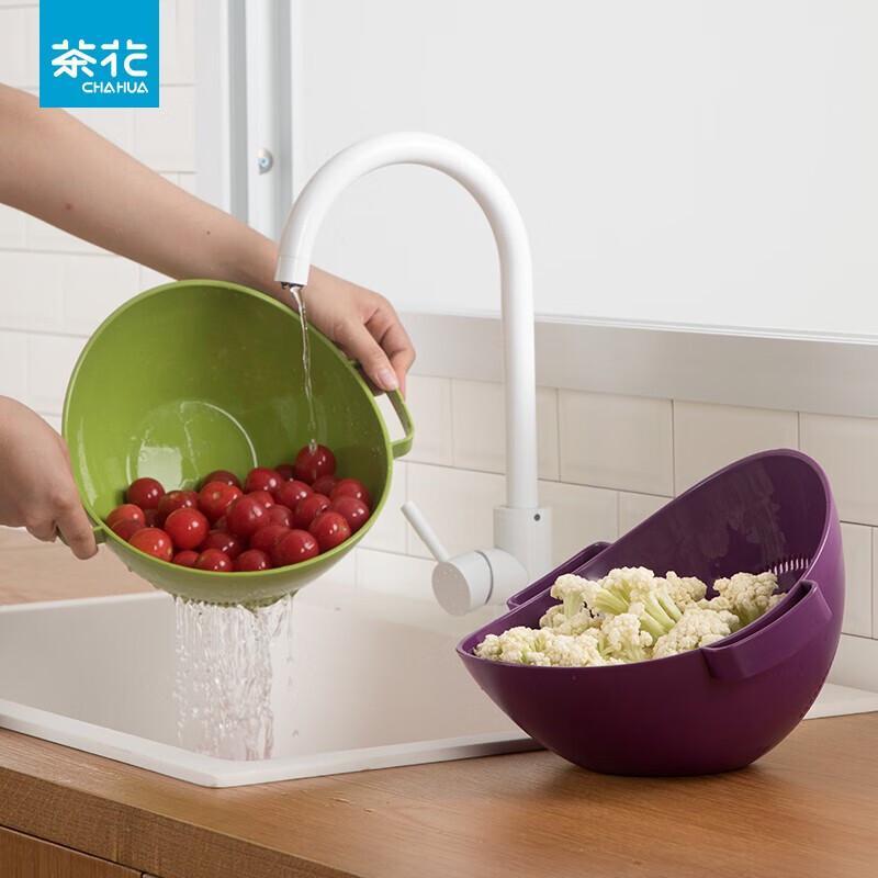 Chahua Nordic Plastic Kitchen Colander