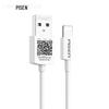 PISEN 900mm Lightning Fast Charging Cable for Apple PD Devices