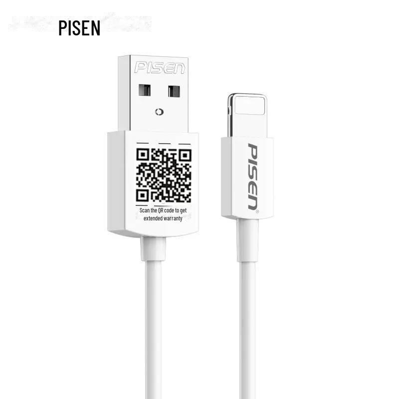 PISEN 900mm Lightning Fast Charging Cable for Apple PD Devices
