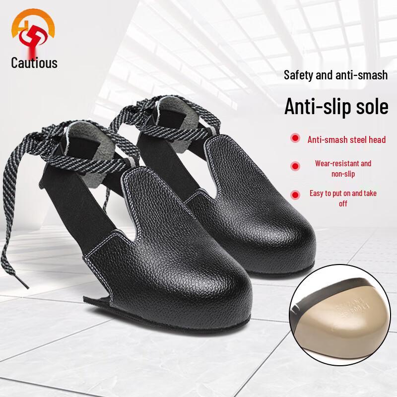 Steel Toe Safety Shoe Covers