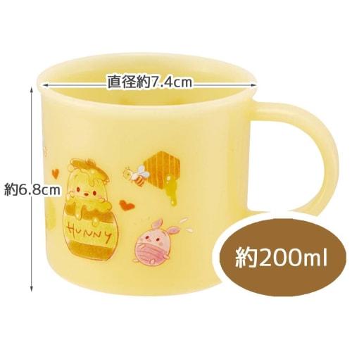 Skater Antibacterial Cup Disney Ufufi Winnie the Pooh 200ml Dishwasher Safe Made In Japan KE5AAG-A