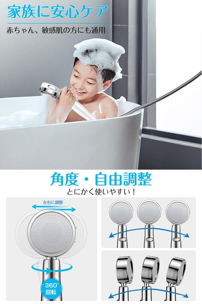 Shower Water High Water Pressure New Water Mist Shower High Water Water Pore Dirt Gentle On Scalp and Nano Bubble Shower Shower Head for Increased