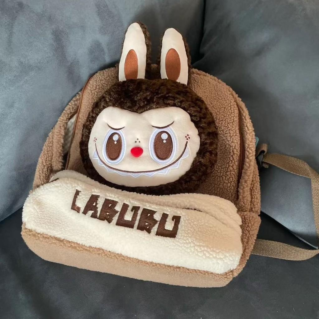 Lamb Letter Cute Anime Pattern Backpack Campus Backpack For Casual Wear
