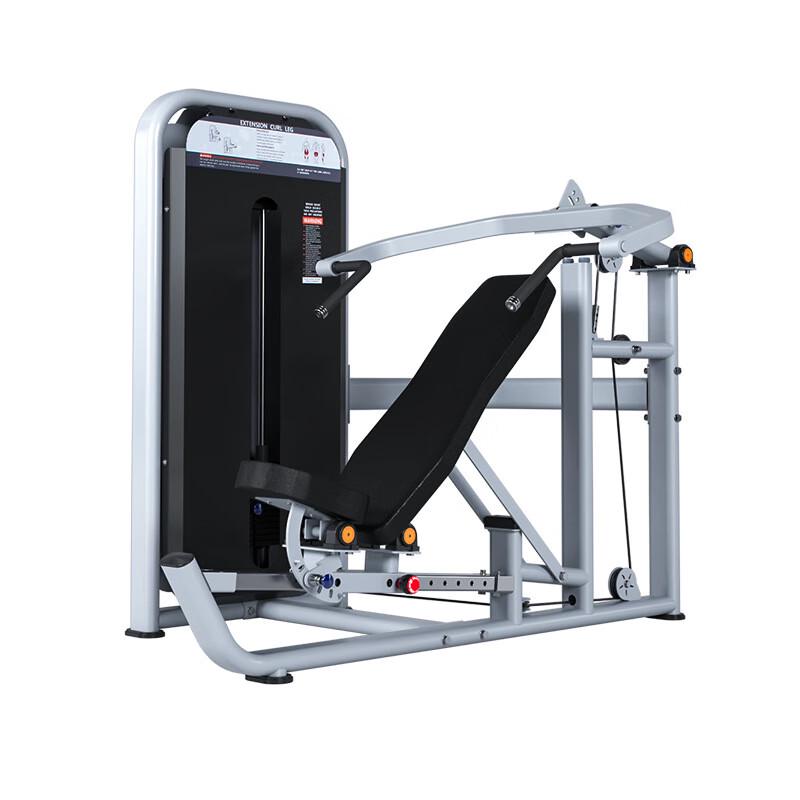 Commercial Chest  Shoulder Strength Trainer