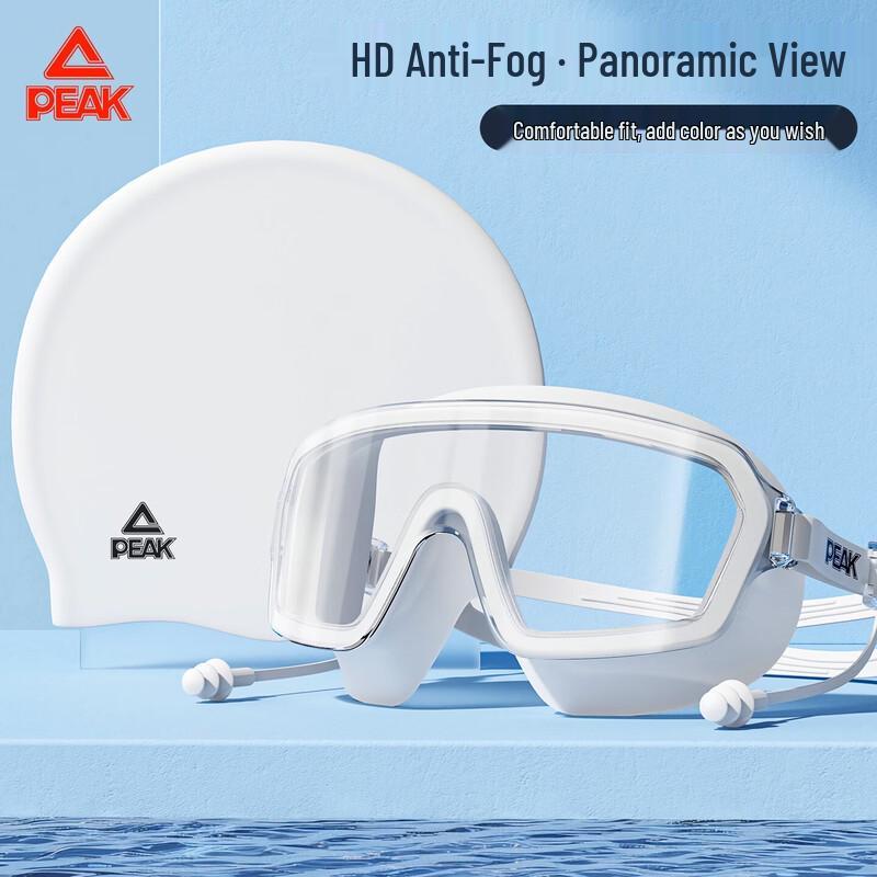 Peak Adult Large Frame Swimming Goggles