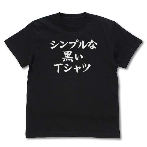 

[Official] 2D COSPA Machikado Mazoku Simple Black T-Shirt BLACK Size L