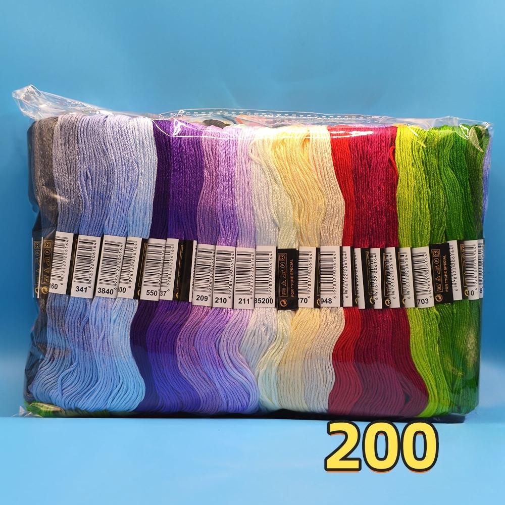 50/100/150/200colors Cross Stitch Embroidery Floss, Home Sewing, Craft Thread, Per Skein Not Repeat Colors