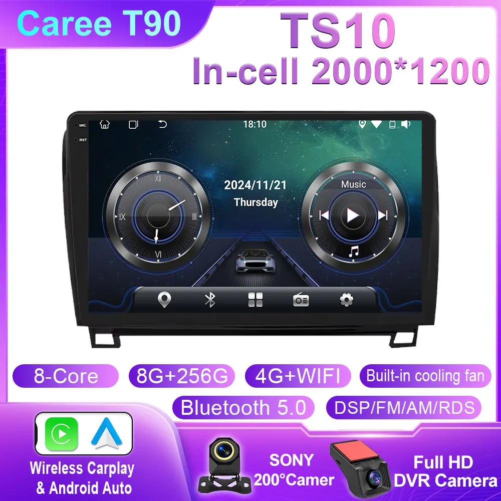 Android 14 For Toyota Tundra XK50 2007 - 2013 Sequoia XK60 2008 - 2017 Car Radio Multimedia Video Player Navigation Screen Auto