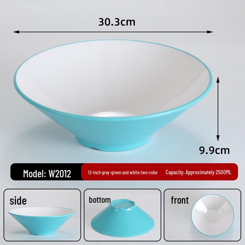 Commercial A5 Melamine Douli Bowl