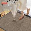 Dajiang Entrance Door Mat
