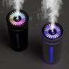 USB Air Purifier Lighting and Spray Modes Vehicle Aromatherapy Machine Colorful Night Light 30db Mute Humidification Equipment