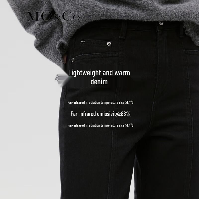 MO&Co. Women's High-Waist Slim Straight Heat-Retaining Black Jeans