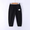 Summer Kids Loose Wide Leg Pants Linen Lantern Sleepwear Boys Girls Casual