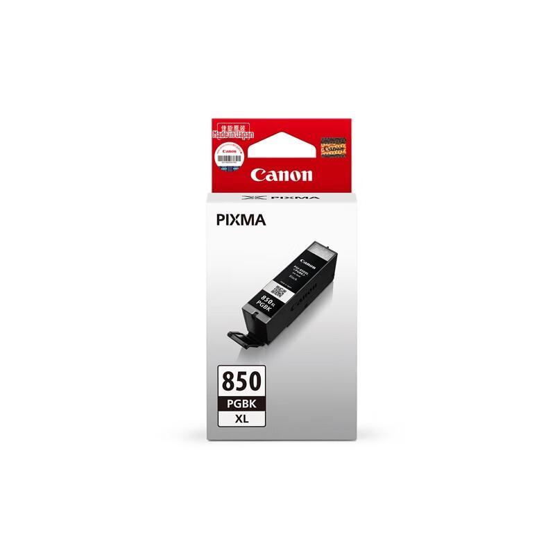 Canon PGI-850/CLI-851 Series Printer Ink Cartridges