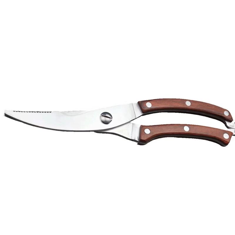 Abay Multi-functional Stainless Steel Kitchen Shears