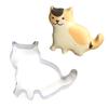 5pcs/set Cute Cat Kitten Pattern Stainless Steel Cookie Mould Cracker Mold Biscuit Cutter for DIY