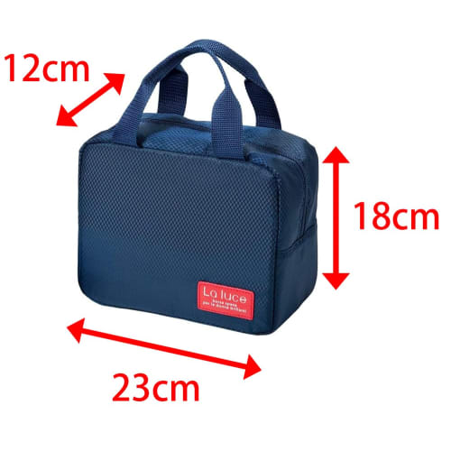 Takagi Metal Luce Cool Insulated Bag, Navy Blue, NV-LULB-NB