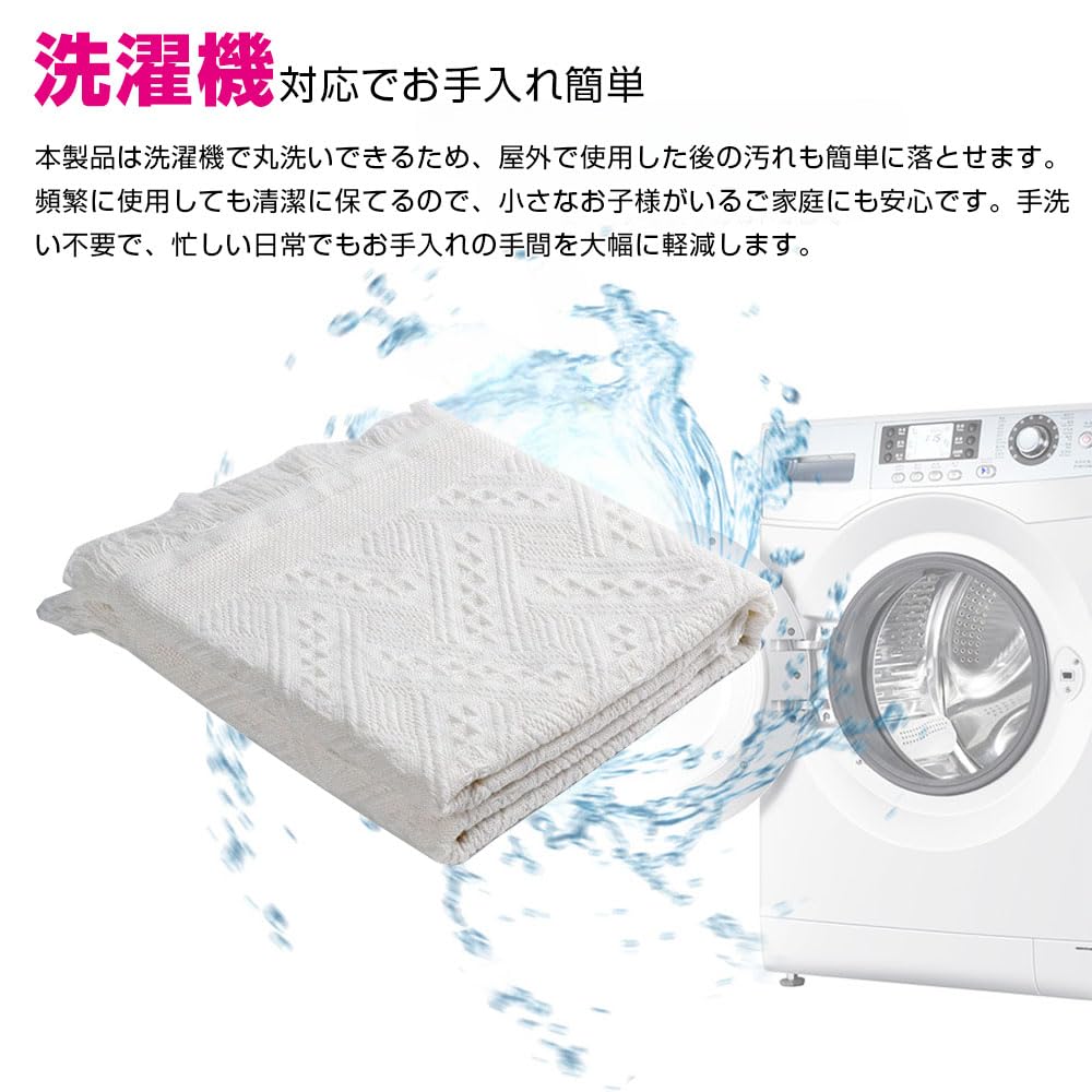 JetWave Picnic 130 X 180 for 1 To 4 Scandinavian with Compact Easy To for Field Sports Cherry Blossom Outdoor Sheet, Cm, People, Style, Stylish,