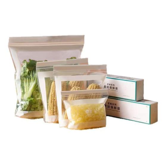 Reusable Freezer Bags Leakproof Resealable Food Storage Bags Stand-Up Sealed Bag for Kitchen Storage Meal Prep Vegetables Snacks
