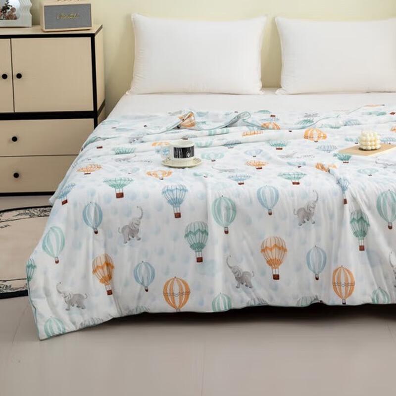 Huang Qin Shi Jia Cooling Fiber Summer Quilt