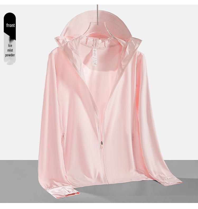 Unisex UV Protection Hooded Jacket - Lightweight, Breathable, UPF50+, Perfect for Outdoor Summer Activities