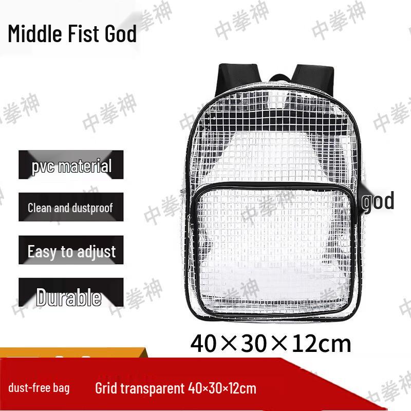 Cleanroom Tool Storage Bag