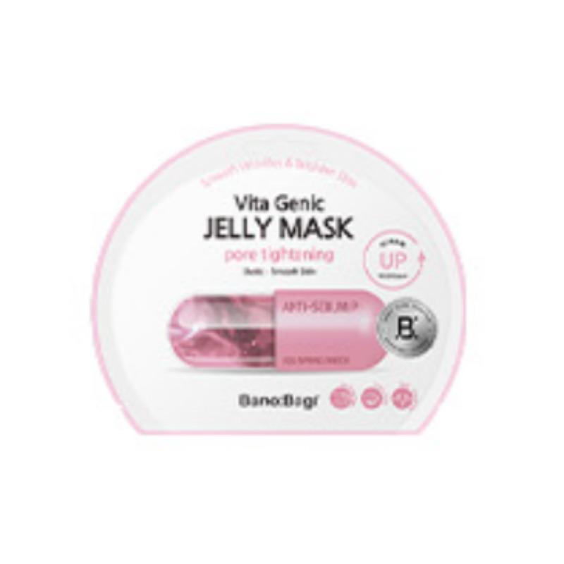 BANOBAGI Vita Genic Jelly Mask – 7 Options (10 Sheet)