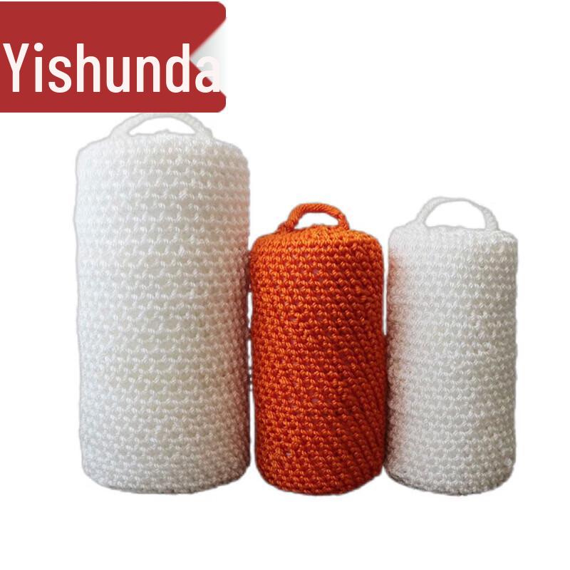Yishunda Marine Boat Fender with Brown Rope