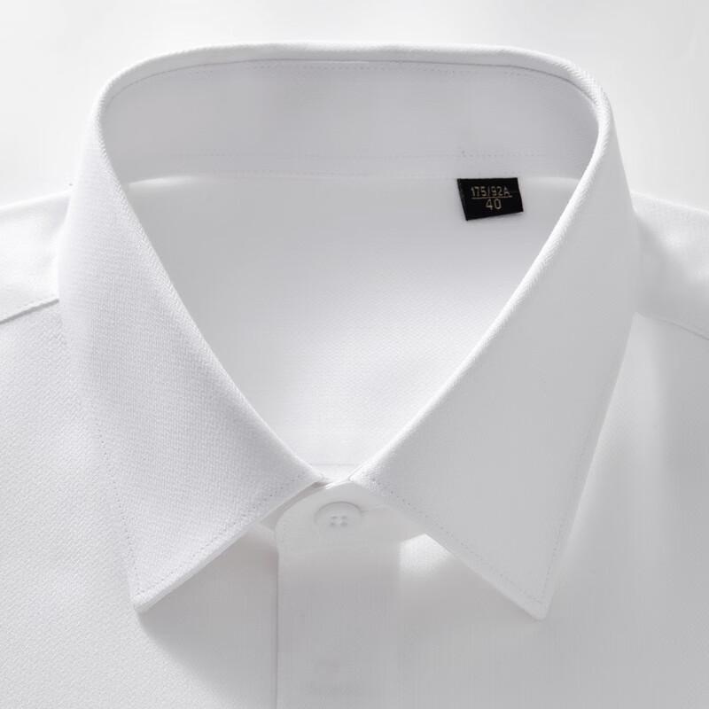 

Judger Men s Long-Sleeve Business Casual Shirt 41