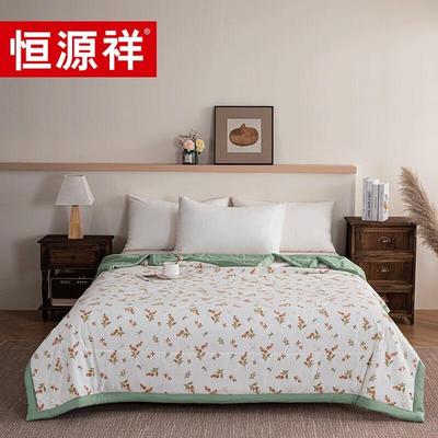 Hengyuanxiang Happy Valley Soybean Soft Summer Quilt