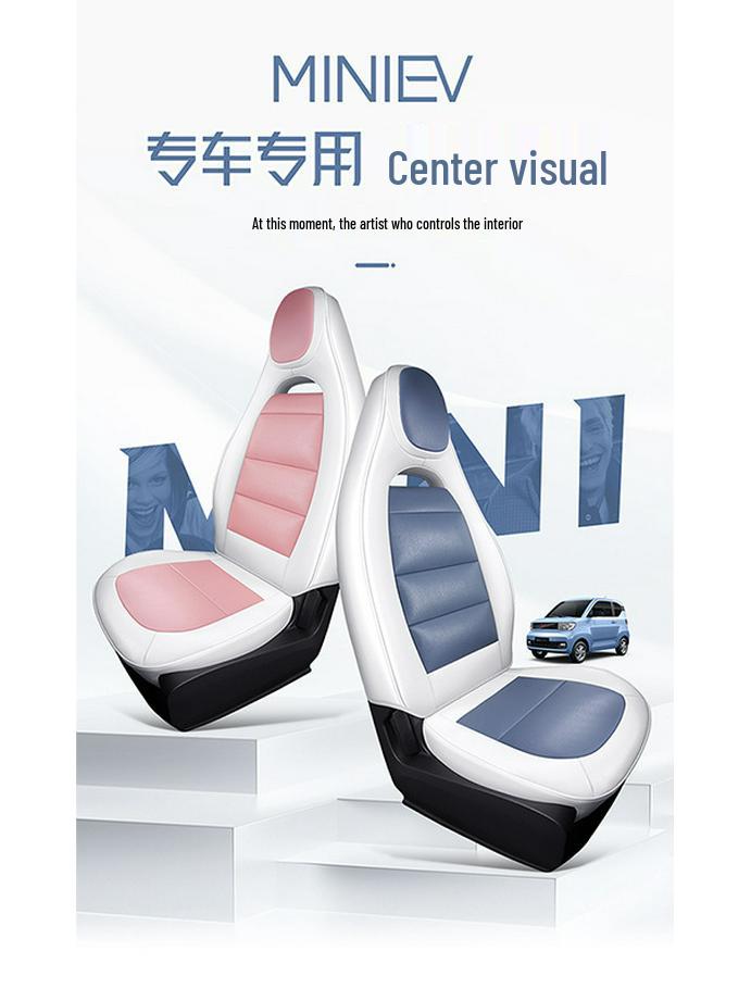 Universal Leather Seat Cover for Wuling MINI - Full Surround, All-Season, 5-Seater