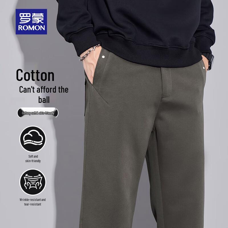 Romon Men's Autumn/Winter Warm Loose Straight Casual Pants