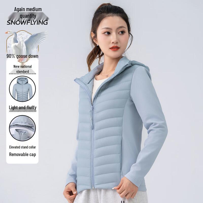 Snow Flying Women's Slim-Fit Short Goose Down Jacket