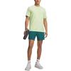 Under Armour Vanish Elite Stretch Woven Solid Training Shorts Men shorts 6009868-338
