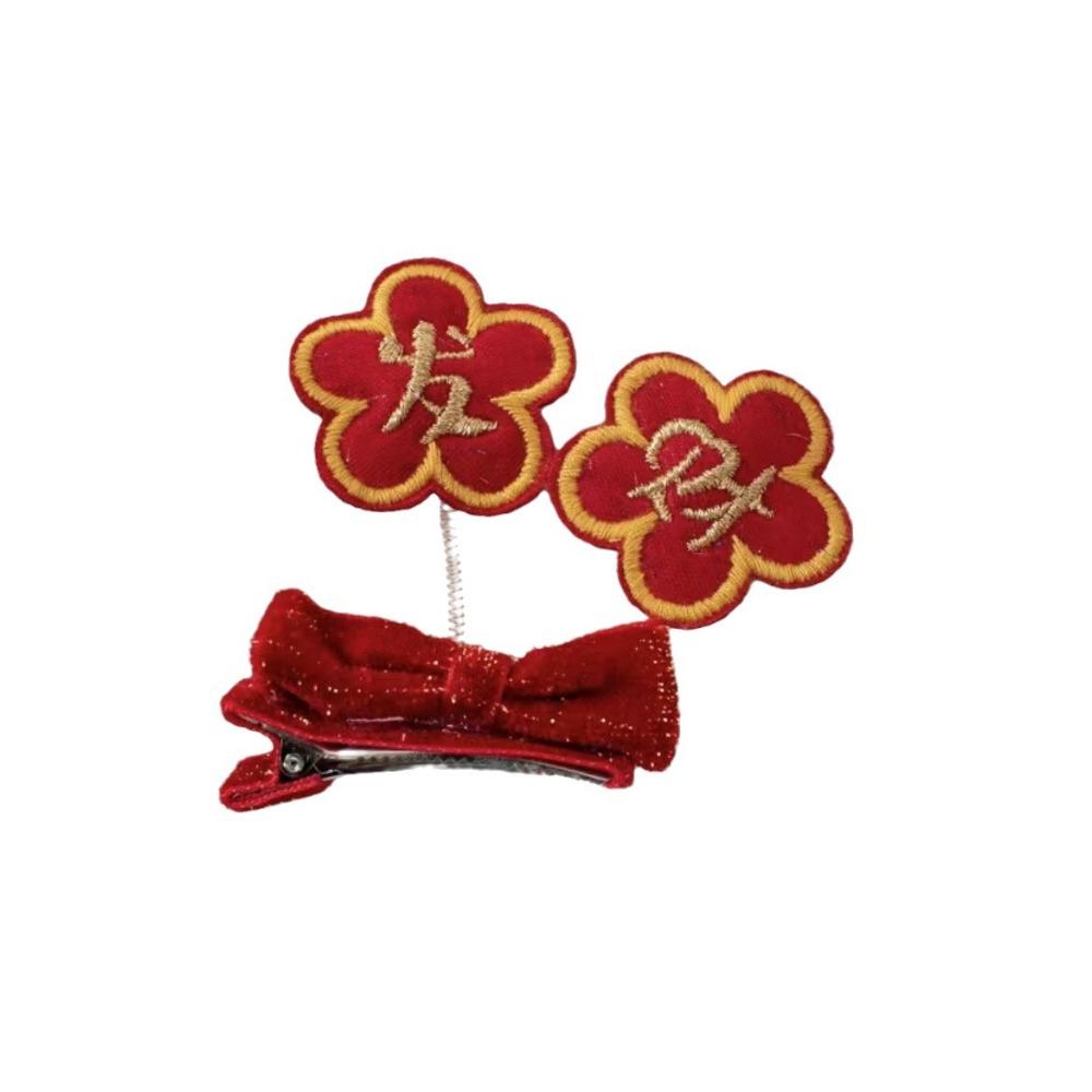 Red Spring Hair Pin Fortune Make a Fortune Hair Clip Fashion Kids' Bangs Clip  Lunar New Year