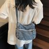 Denim Bag Women's Large Capacity Shoulder Crossbody Bag Vintage Commuter Bag