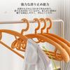 Set of 10 Laundry Hangers for Closets, Jackets, and Suits, Prevents Clothing from Deforming or Losing Shape, Convenient Storage, Heavy-Duty, Wet/Dry U